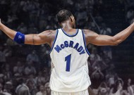 九游官网-Rookie领衔中国队大比分领先，赛事规则突变引全网争议